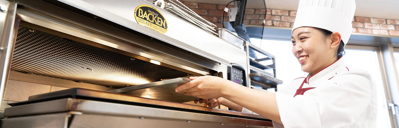 実習プログラム