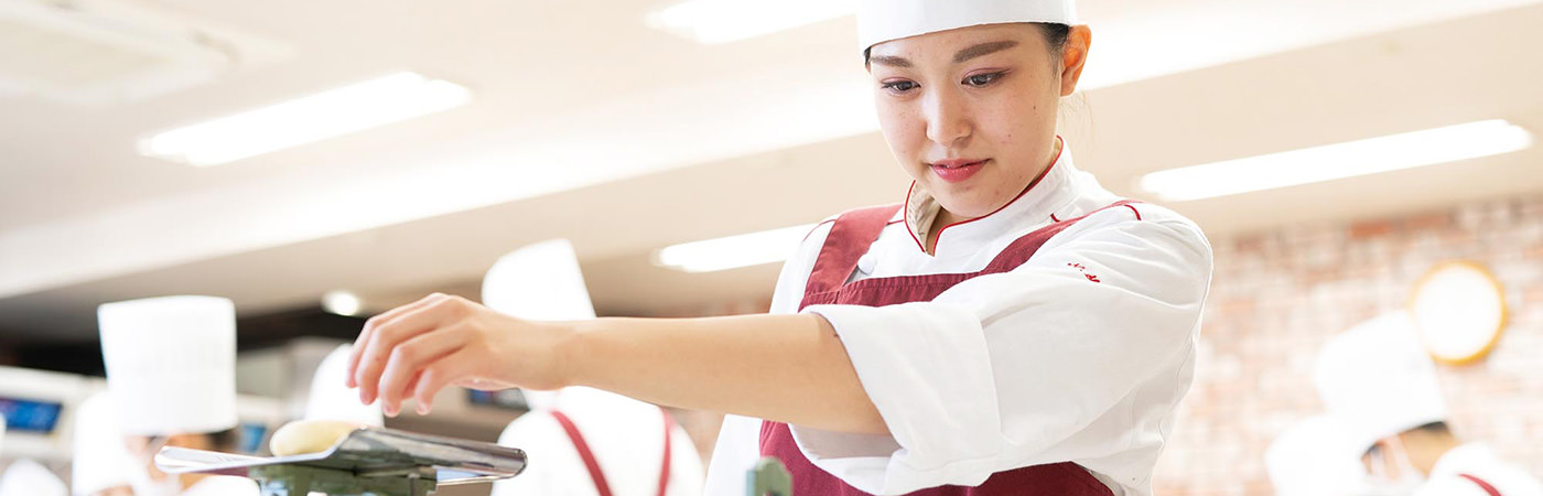 実習プログラム