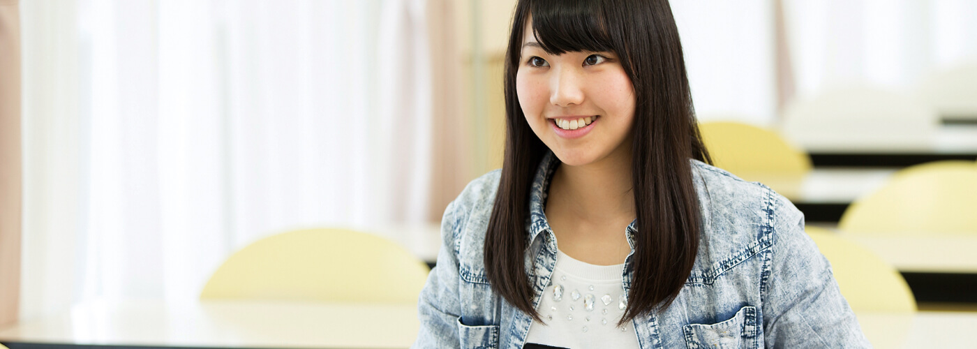 AO登録入試について