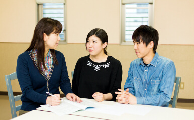 資格取得サポート