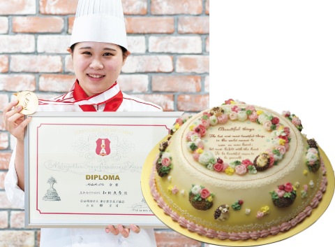 ジャパン・ケーキショー東京