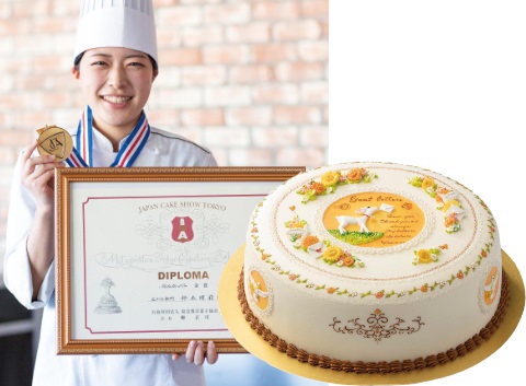 ジャパン・ケーキショー東京