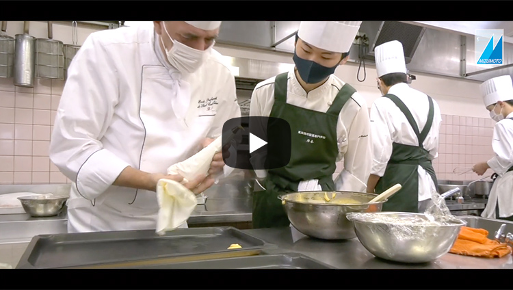 レストラン研修（プティ・カザリス）