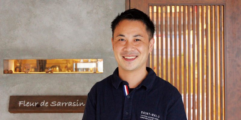 Fleur de Sarrasin 製菓調理コース H18年卒業 玉越 幸雄